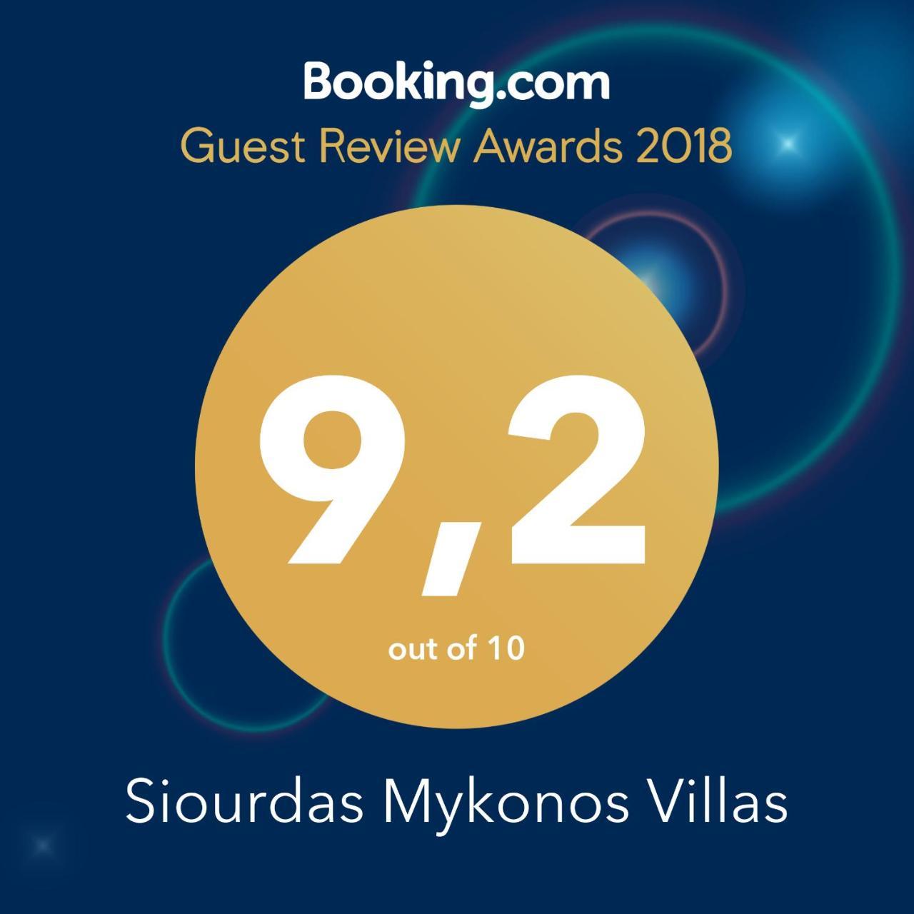 Siourdas Mykonos Villas Agios Sostis  Exterior foto